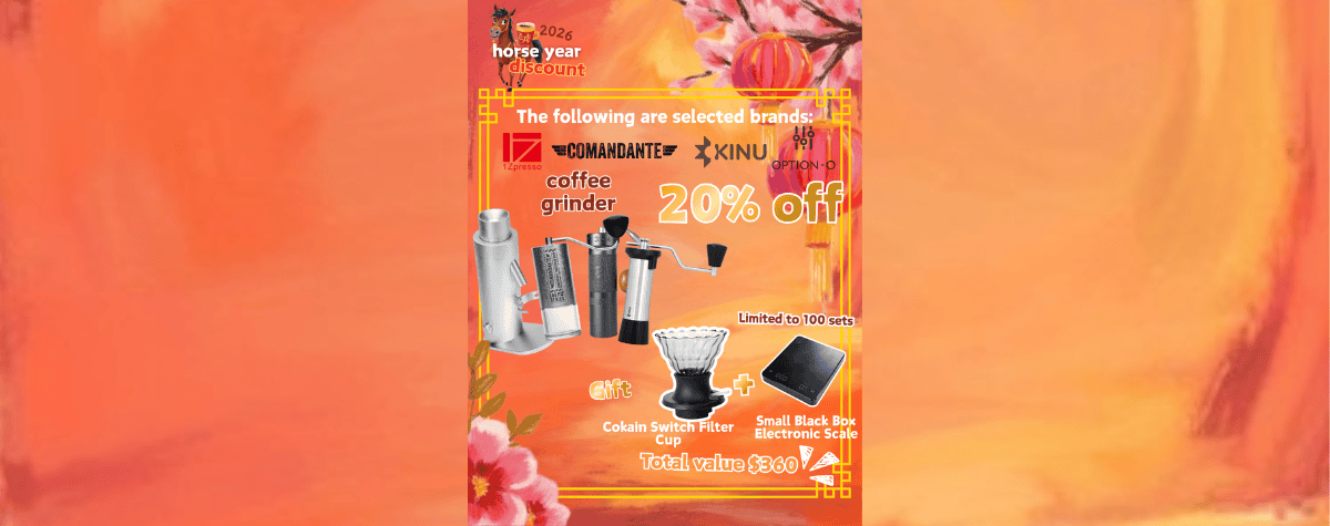 Grinder at 20% off AND buy one get two free gifts 🎁??? Newbies looking to get into coffee—don't miss our craziest promotion of the year!