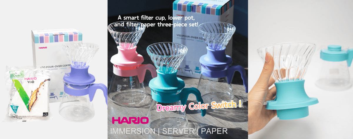 Spring Colors Switch Set 😍 <br>Three-piece set for easy and convenient brewing!