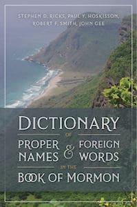 names in the book of mormon