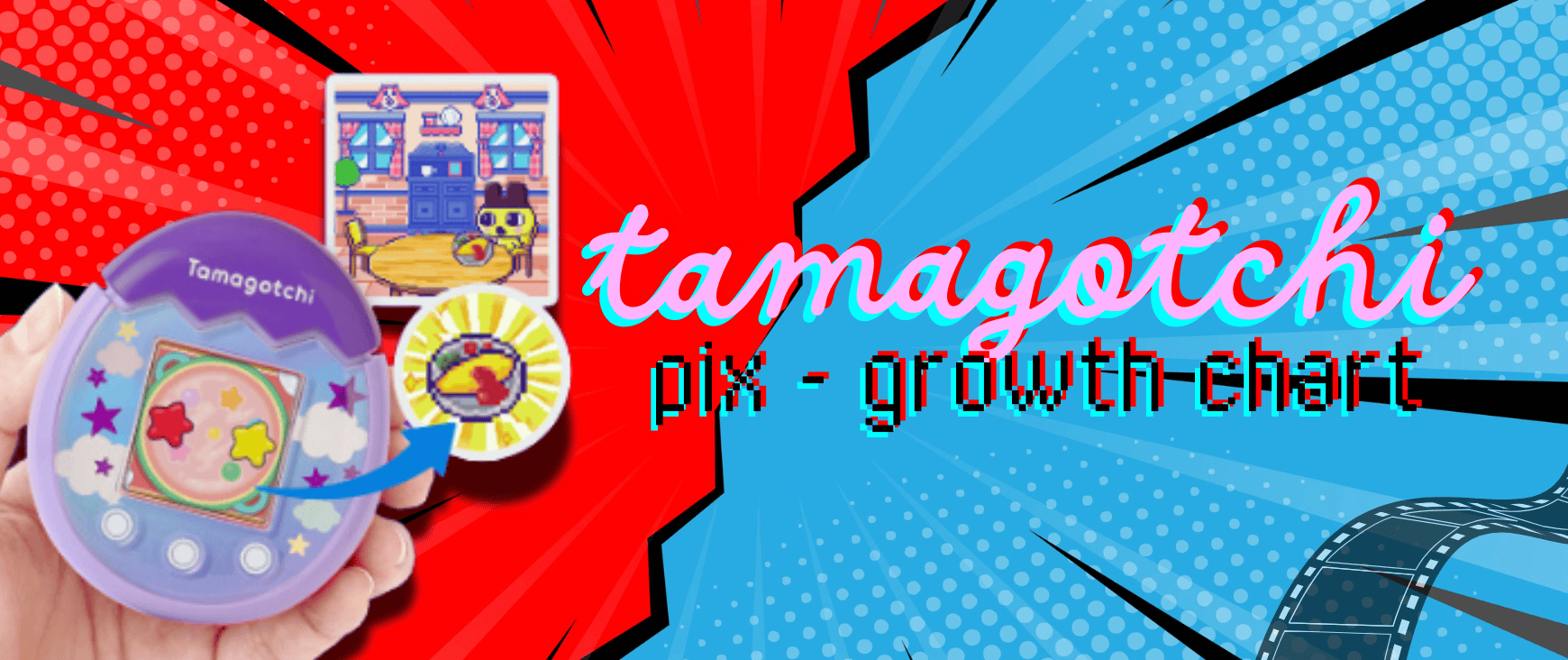 Tamagotchi Pix Complete Guide