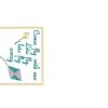 Musical Sayings Collection of Bibs ITH 5 bib patterns included - Image 2