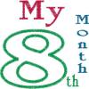 Baby First 13 Month Theme Design Collection 4x4 hoop - Image 5