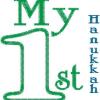 Baby First 46 Design Collection: My First Hanukkah