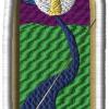 Stained Glass Book Mark - Image 2