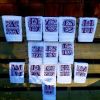 4x4 Royal Font Split with knockdown: N - Image 2