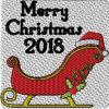 Merry Christmas 2018 4x4 with and without knockdown 2 designs - Image 2