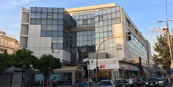 nea ionia centre