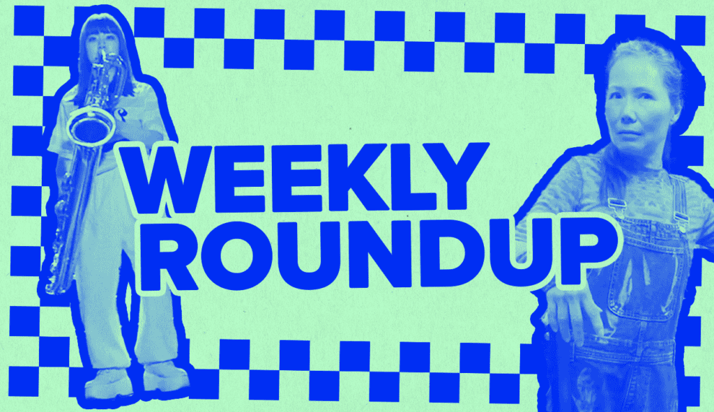 WeeklyRoundup12_hero