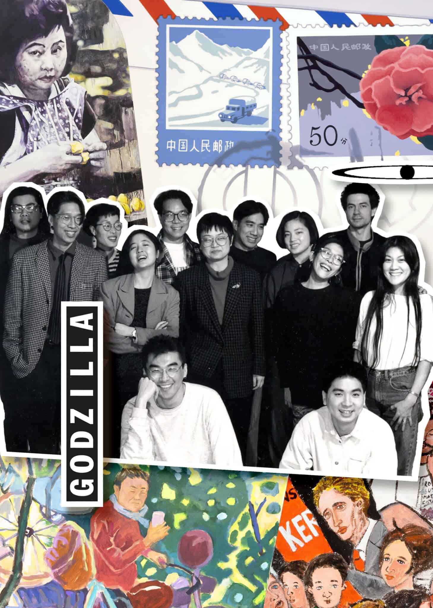 Collage art of the activist organization Godzilla Asian American Network.