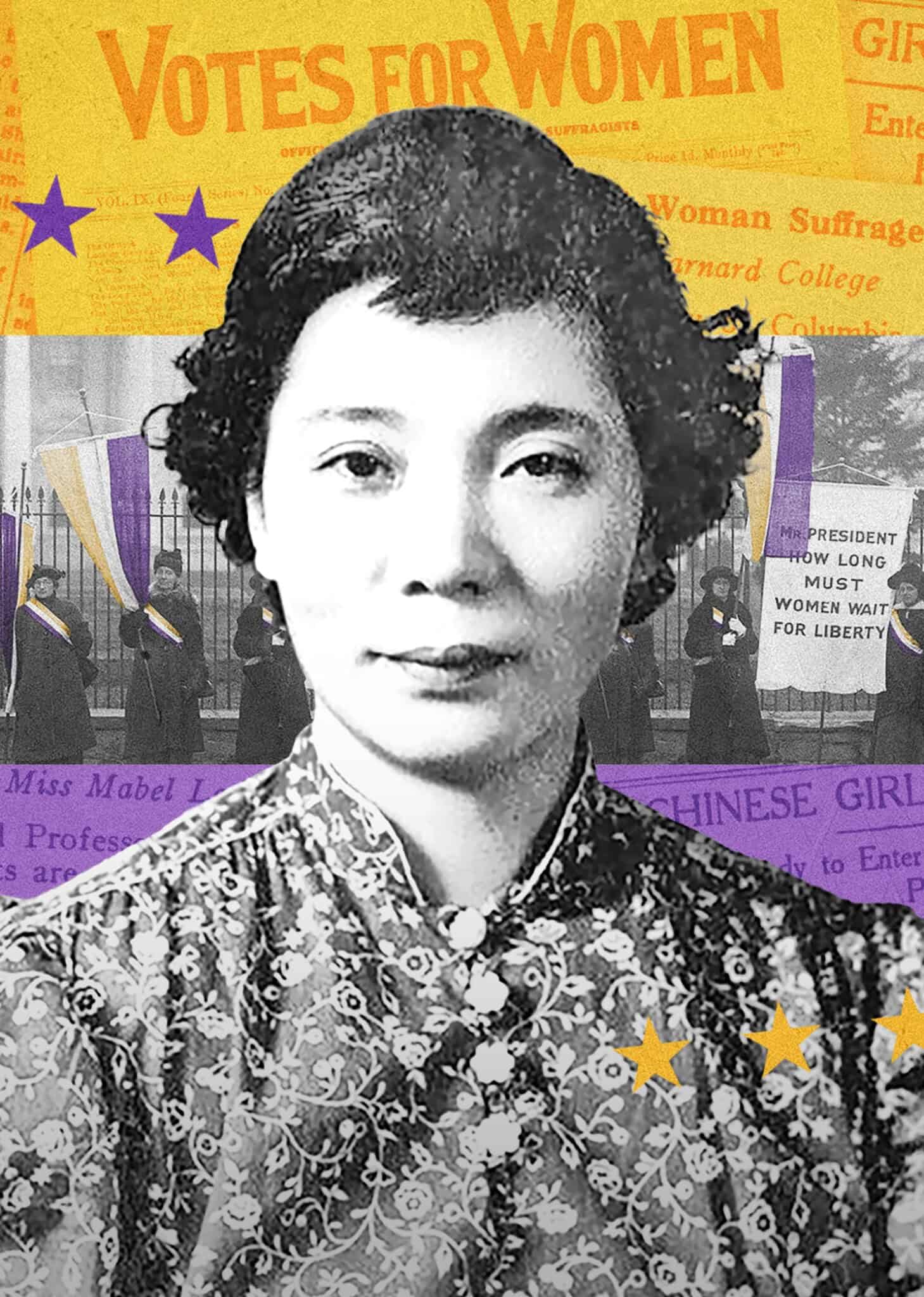 Mabel Ping-Hua Lee.