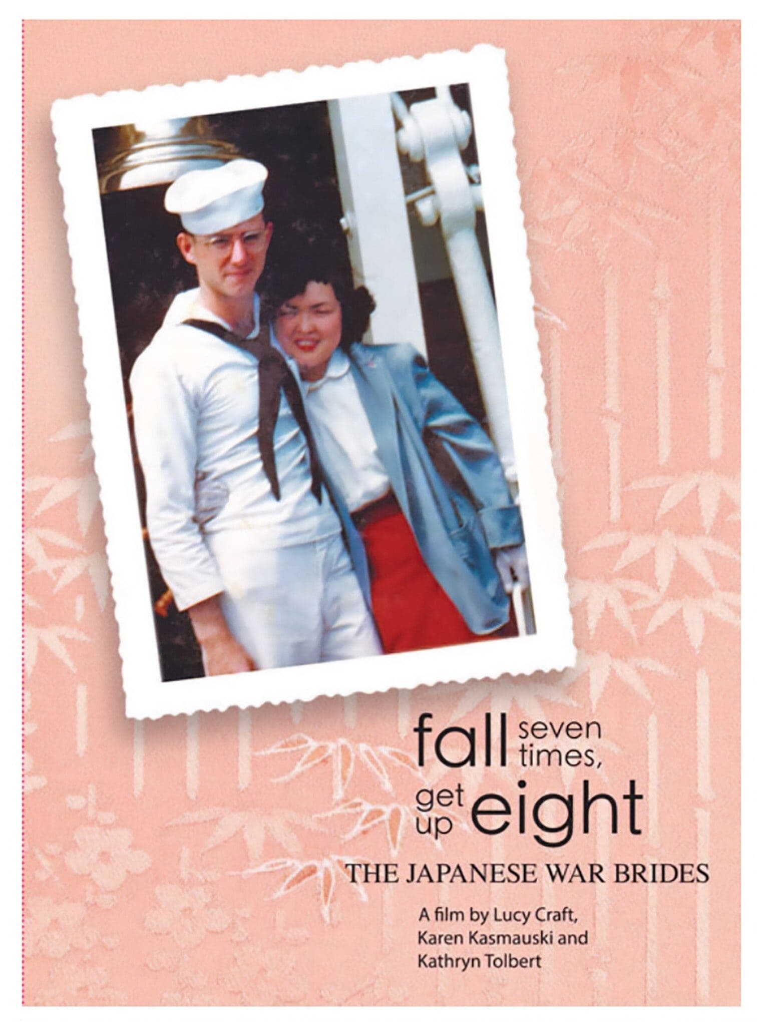 Poster for the documentary "Fall Seven Times, Get Up Eight."