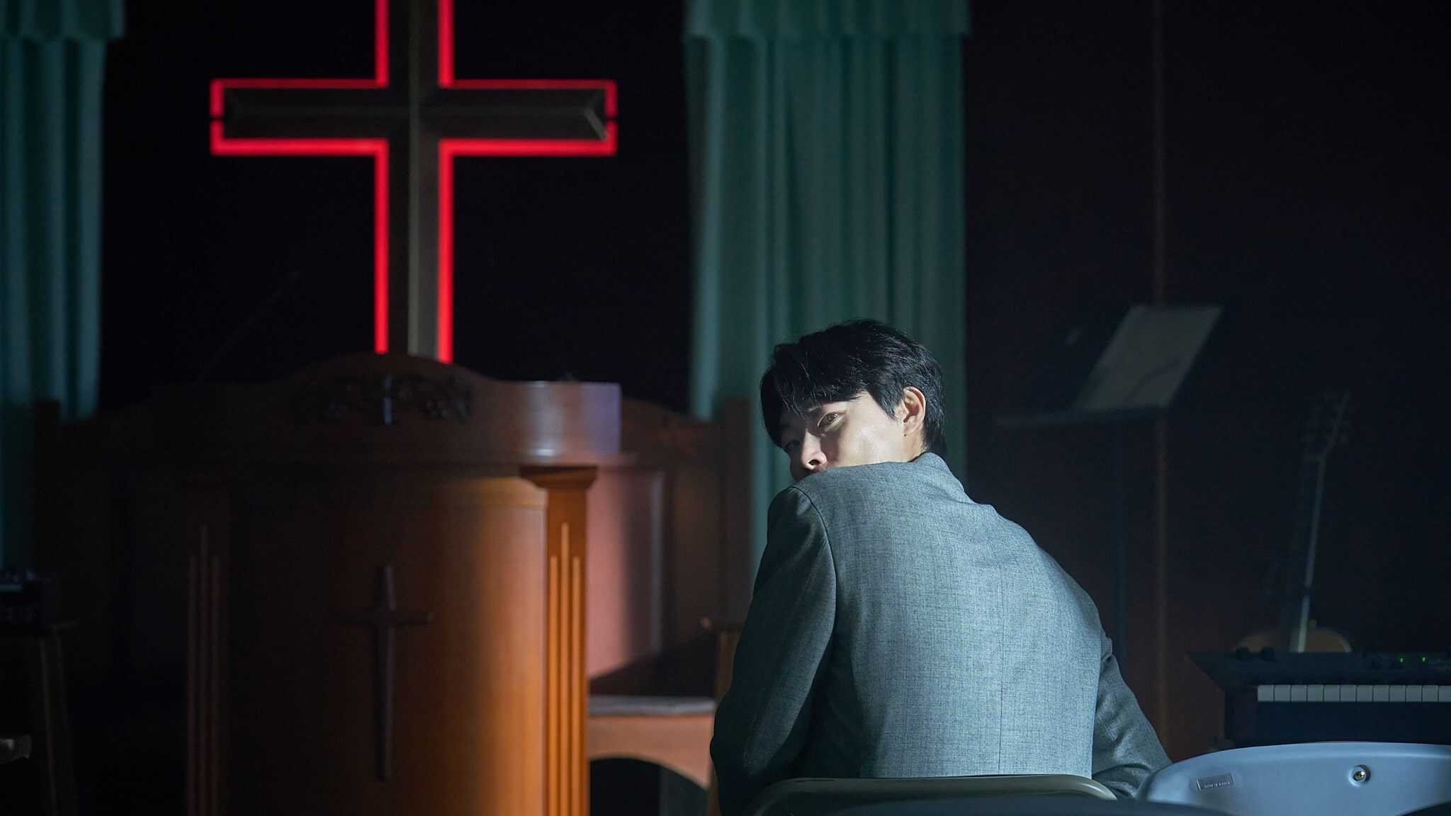 Ryu Jun-yeol as Sung Min-chan in "Revelations."