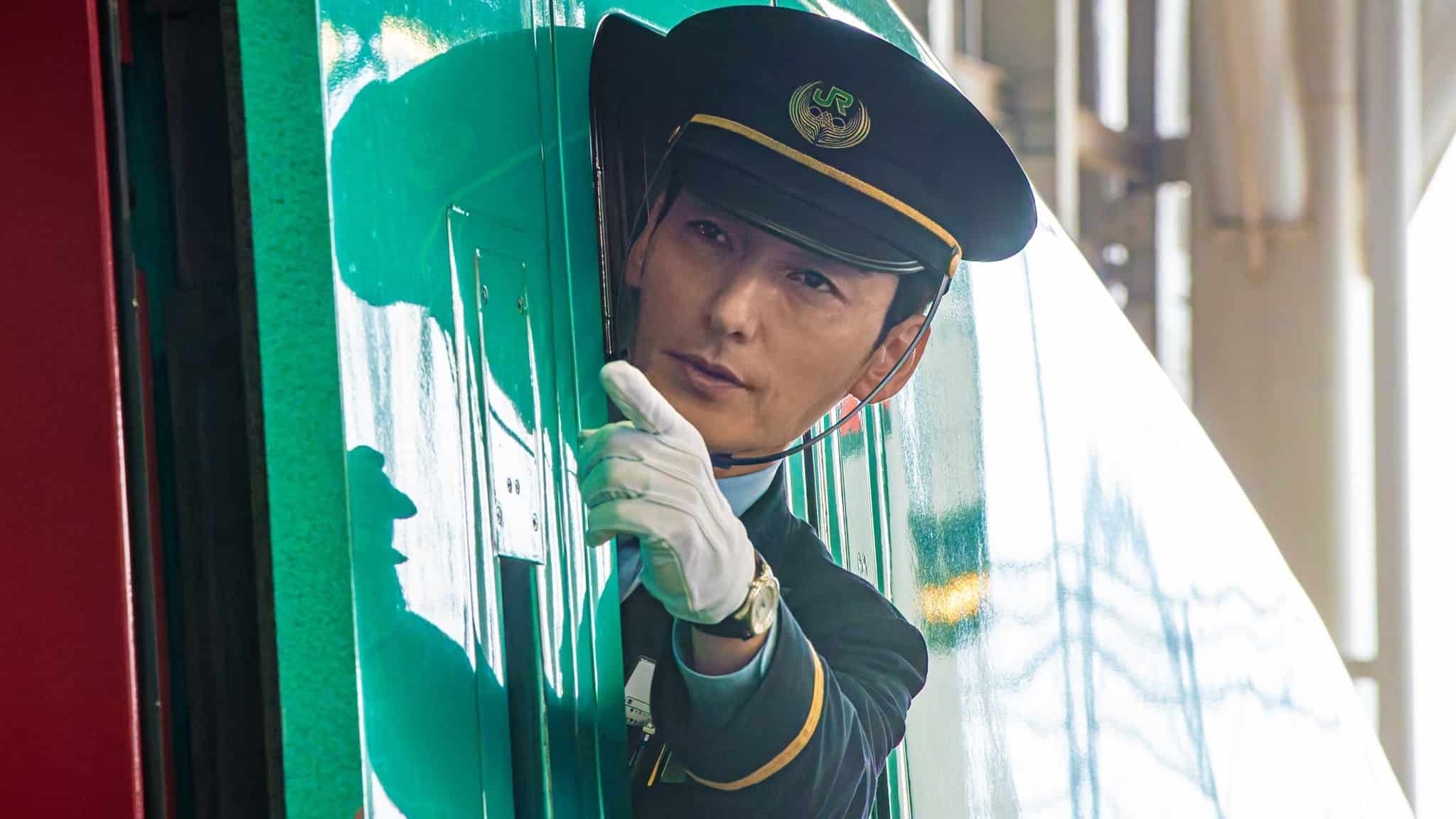 Tsuyoshi Kusanagi in "Bullet Train Explosion."