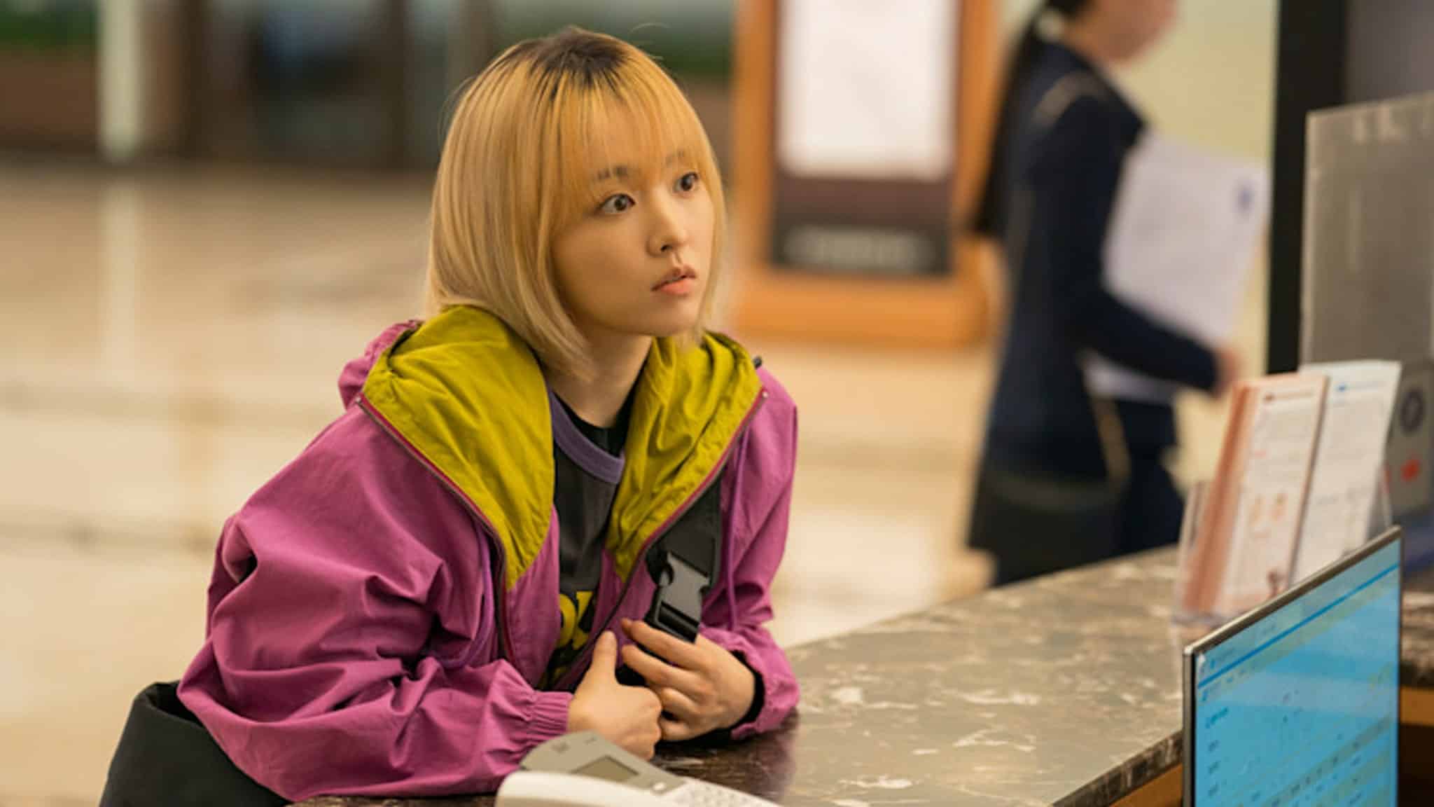 Park Bo-young in "Our Unwritten Seoul."