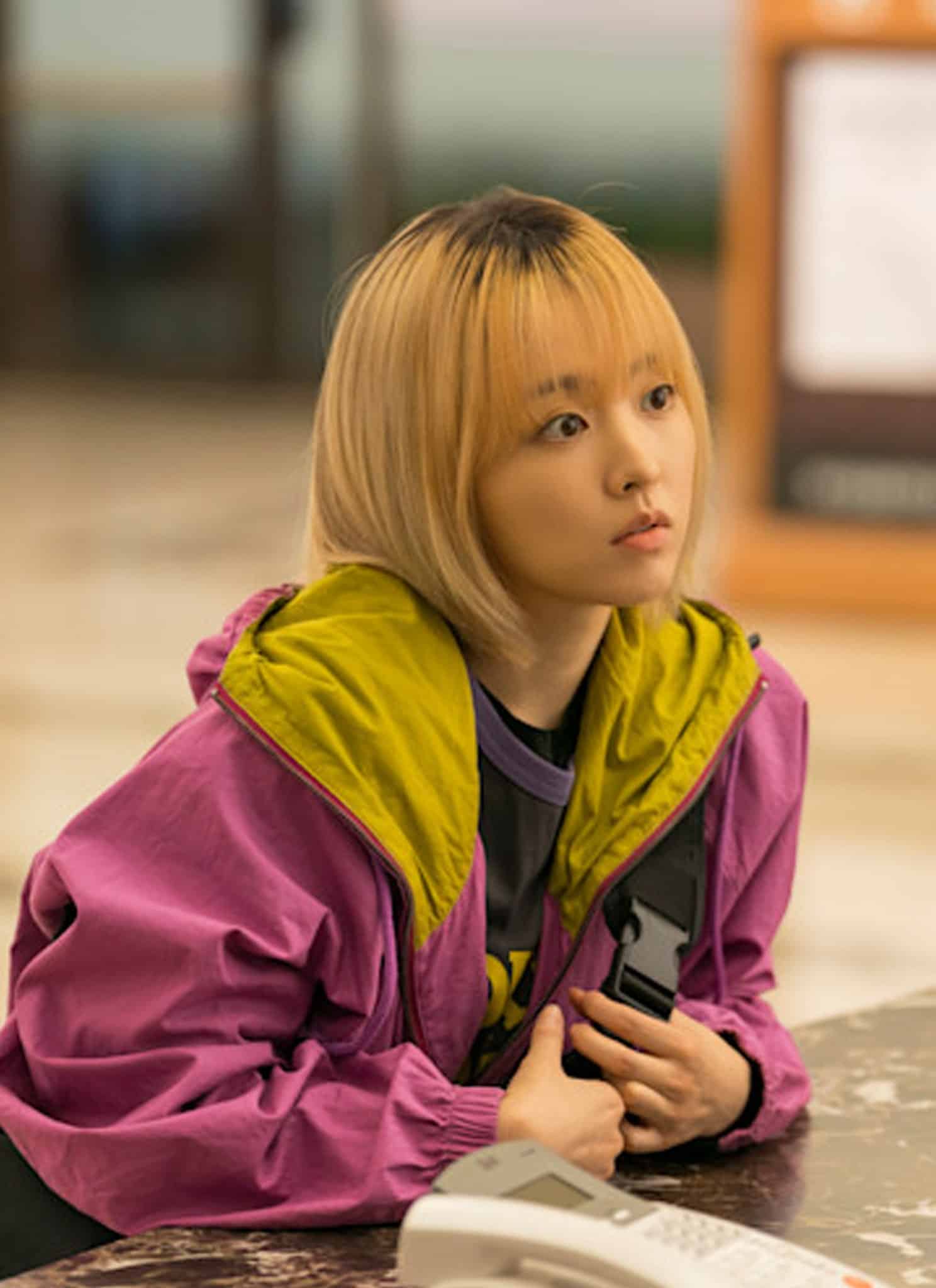 Park Bo-young in "Our Unwritten Seoul."