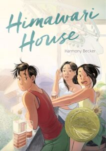 Three young people stand on a sunny balcony with drinks, looking surprised. Title text reads Himawari House by Harmony Becker. A gold award sticker is on the cover. Plants and laundry are visible in the background.