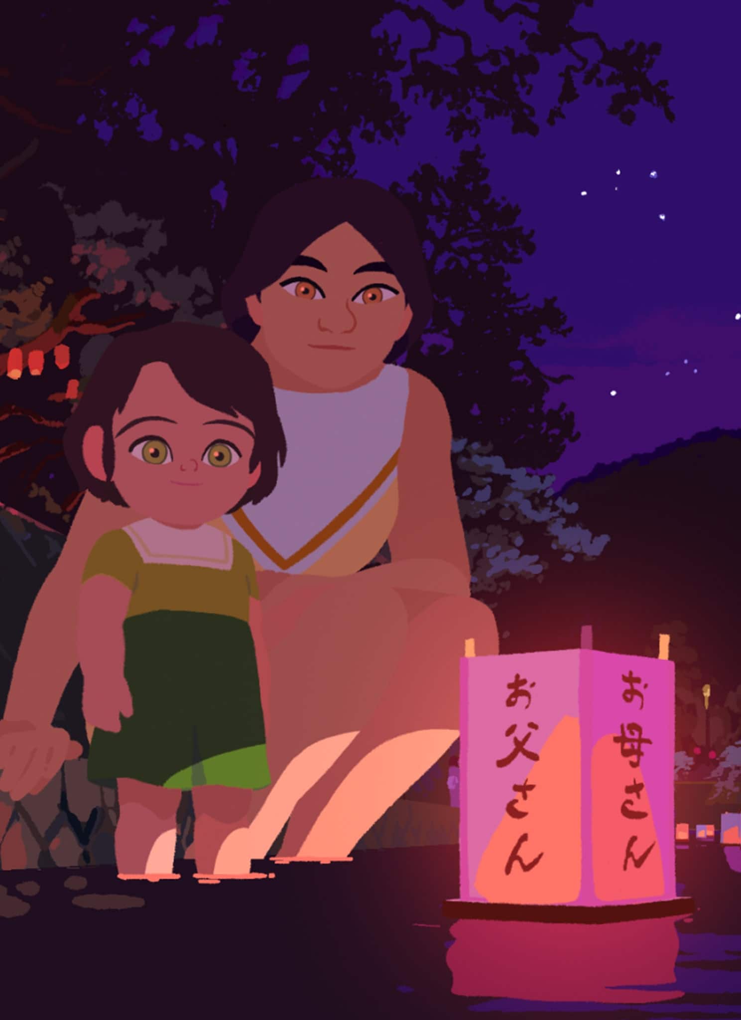 A woman and a child kneel by a river at night, surrounded by glowing lanterns floating on the water. Trees and red paper lanterns line the riverbank under a purple sky. The atmosphere is calm and reflective.