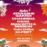Poster for Zipangu Japanese Music Event 2026 featuring artist names, a sunrise, decorative trees and waves, with event date May 16, 2026, at Brookside at the Rose Bowl.