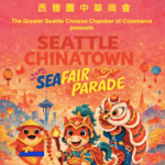 Colorful poster for the Seattle Chinatown Seafair Parade featuring cartoon characters in festive Asian costumes, lanterns, and mountains under a vibrant orange sky. Parade details and organizer names appear in English and Chinese.