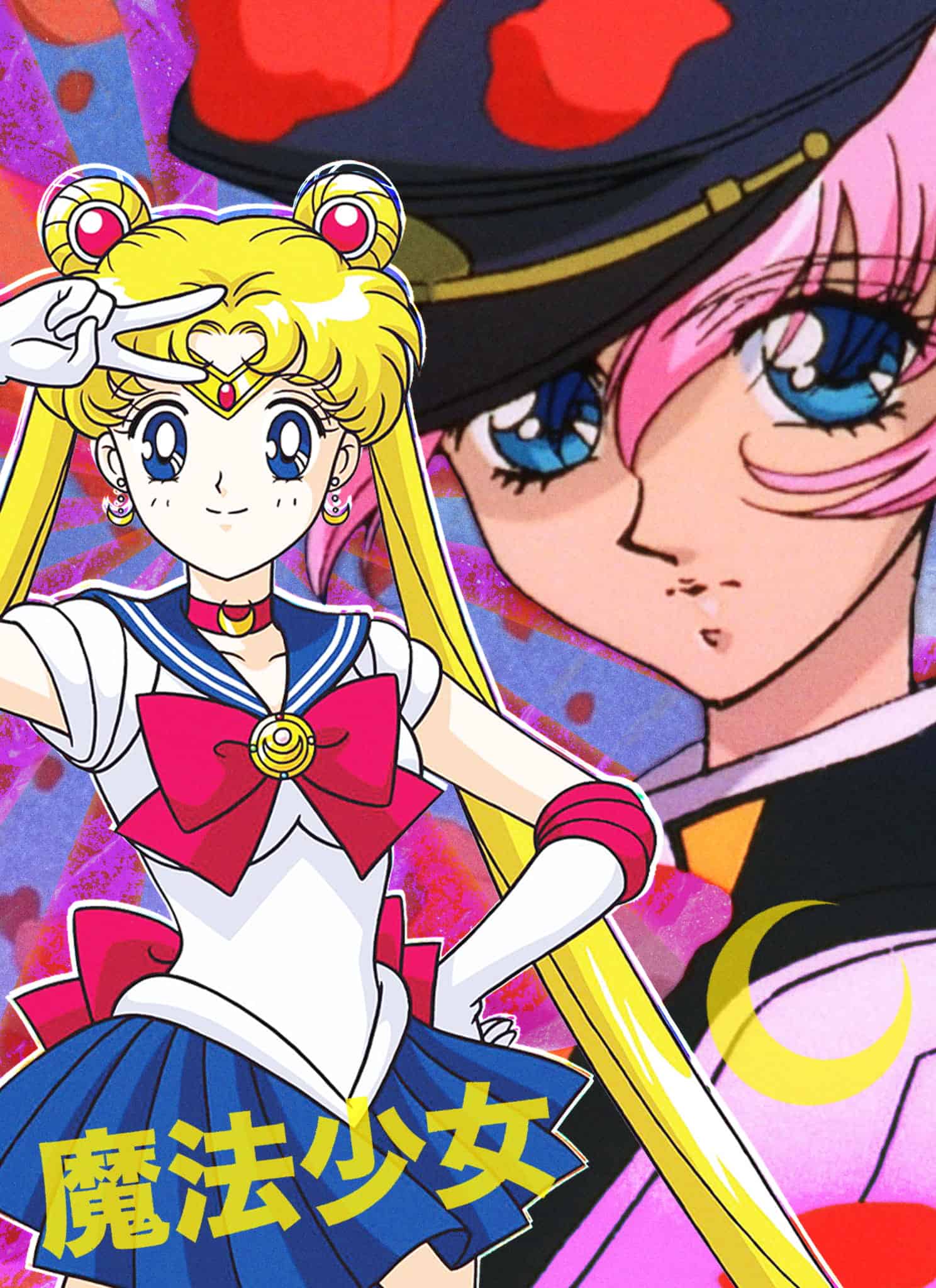 Two anime-style girls stand against a colorful, swirled background. The left character has long blonde hair in pigtails and a sailor outfit. The right has short pink hair and a black hat. Yellow Japanese text appears on the right.