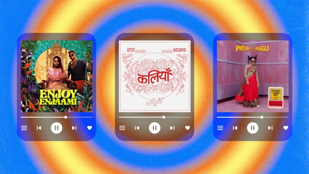 Three colorful music player cards display album covers by artists Enjoy Enjaami, Lost Stories & Rashmeet Kaur, and Priya Ragu, set against a vibrant, swirling yellow and blue background.