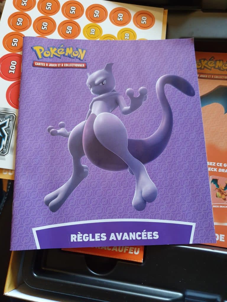 Pokemon Académie de Combat