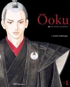 Ooku, volume 1