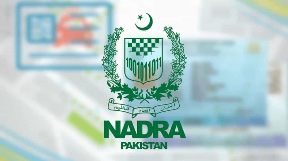 nadra-marriage-registration-certificate