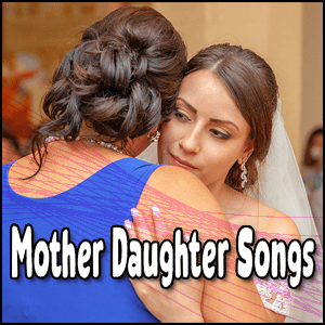 Read more about the article 50 Mother Daughter Dance Songs | Embracing Love through Music