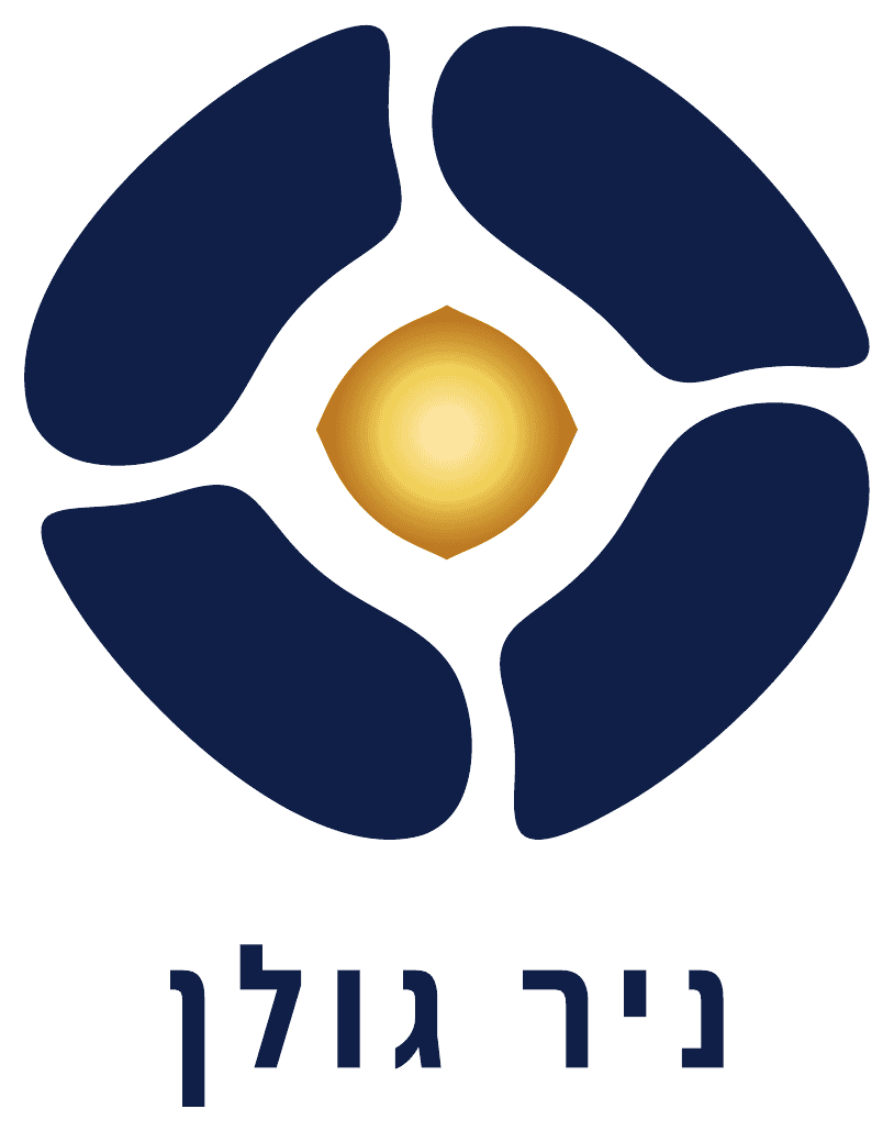 ניר גולן