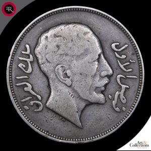 IRAK 1 RIYAL 1932