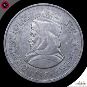 GUINEA 5 SYLIS 1971