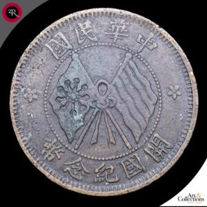 CHINA 10 CASH 1920