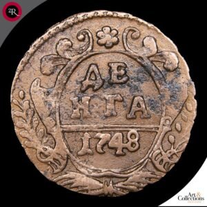 RUSIA DENGA 1/2 KOPEK 1748