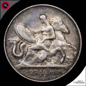 GRECIA 2 DRACHMA 1911