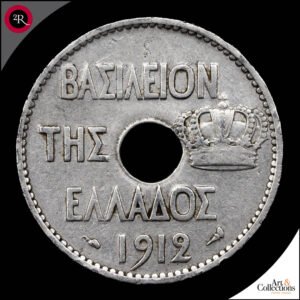 GRECIA 10 LEPTA 1912