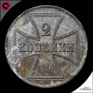 RUSIA 2 KOPEK 1916 A