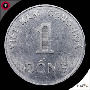 VIETNAM SUR 1 DONG 1971 (FAO)