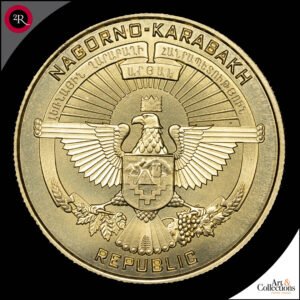 NAGORNO-KARABAKH 2021 50 DRAM