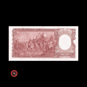 ARGENTINA 10000 PESOS MONEDA NACIONAL RESELLADO A 100 PESOS LEY 18188 1971 BOT#2223 COL#557b