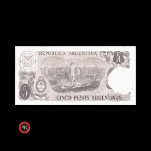 ARGENTINA 5 PESOS ARGENTINOS 1984 BOT#2608 COL#676b