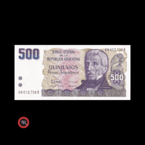 ARGENTINA 500 PESOS ARGENTINOS 1984 BOT#2626 COL#684a