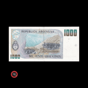 ARGENTINA 1000 PESOS ARGENTINOS 1984 BOT#2629 COL#685b