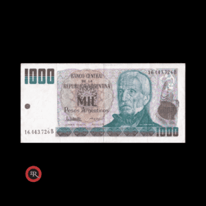 ARGENTINA 1000 PESOS ARGENTINOS 1984 BOT#2632a COL#686d