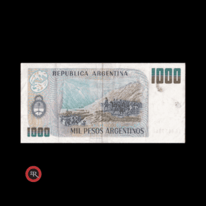 ARGENTINA 1000 PESOS ARGENTINOS 1984 BOT#2632a COL#686d