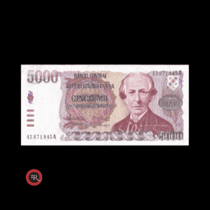 ARGENTINA 5000 PESOS ARGENTINOS 1984 BOT#2637a COL#687b