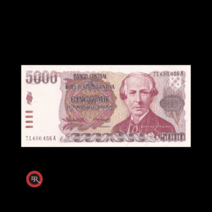 ARGENTINA 5000 PESOS ARGENTINOS 1985 BOT#2638a COL#687d