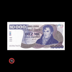 ARGENTINA 10000 PESOS ARGENTINOS 1985 BOT#2641 COL#689a