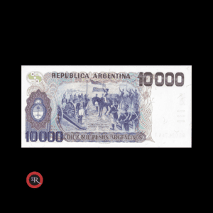 ARGENTINA 10000 PESOS ARGENTINOS 1985 BOT#2641 COL#689a