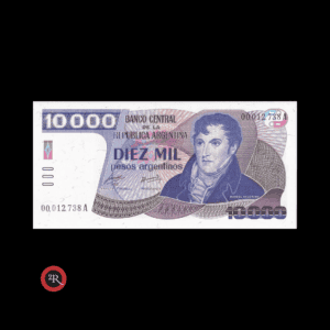 ARGENTINA 10000 PESOS ARGENTINOS 1985 BOT#2641 COL#689a